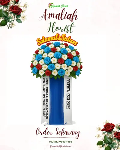 Standing Flower di Purbayan